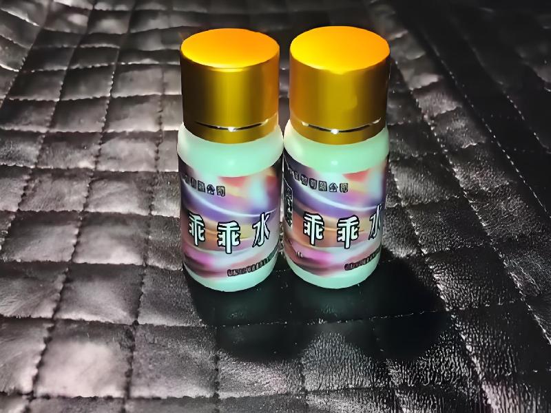 崔迷催药6797-pT型号